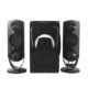 PARLANTE 2.1 HALION STARK HA-F71 120W - Imagen 2