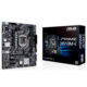 MOTHERBOARD ASUS PRIME H510M-E INTEL H510 LGA1200, VGA, HDMI, DP, LAN, USB 3.2 GEN1, M-ATX - Imagen 2