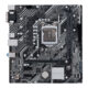 MOTHERBOARD ASUS PRIME H510M-E INTEL H510 LGA1200, VGA, HDMI, DP, LAN, USB 3.2 GEN1, M-ATX - Imagen 1